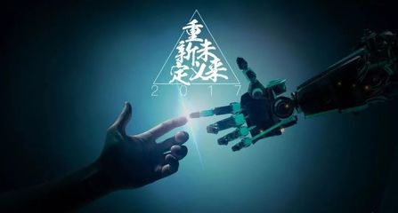 觸碰聲音的邊界 湖南電臺如何讓可聽的藝術落地移聯時代的爆款IP路徑